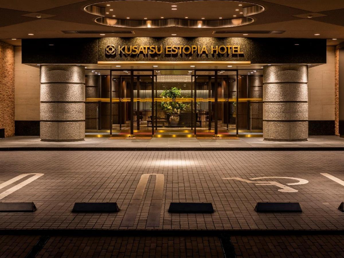 Kusatsu Estopia Hotel Εξωτερικό φωτογραφία